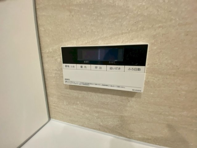 ジークレフ六甲の丘C棟の設備