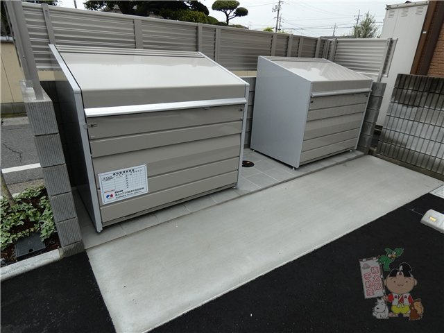 ビラメゾンのその他共用部分