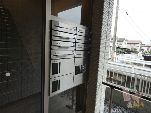 ビラメゾンのその他共用部分