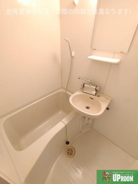 上田パストラルコートの浴室