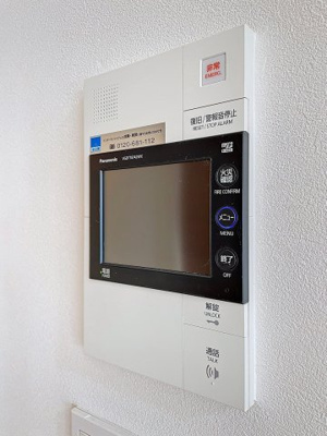 【セキュリティ】 | ライオンズマンション荒川遊園アクアステージ | 月額管理料無料！賃貸管理はアブレイズパートナーズにお任せを！