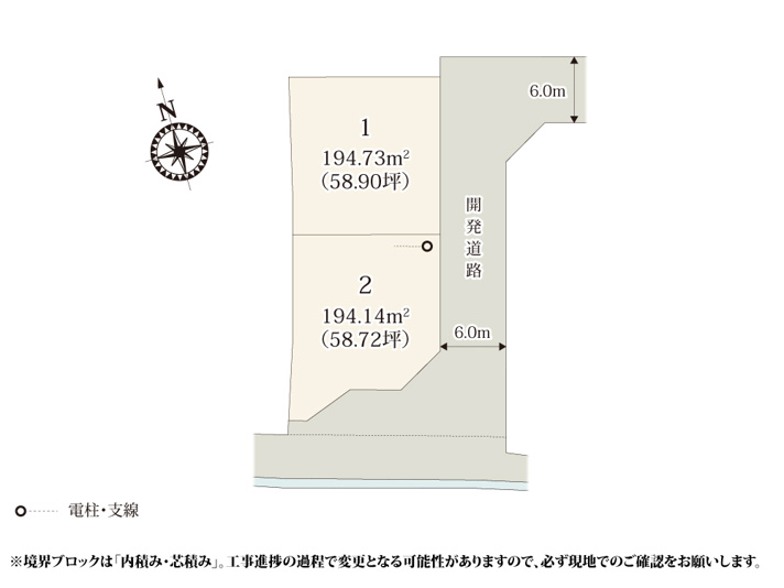 クライン高崎市藤塚町第1期 リビングは折上天井で解放的にキ｜分譲
