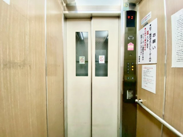 宮町コーポのその他共用部分