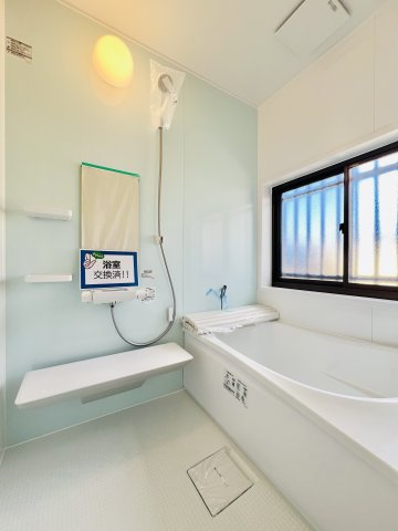 前橋市関根町の浴室|足を伸ばして日々の疲れを癒してください♪