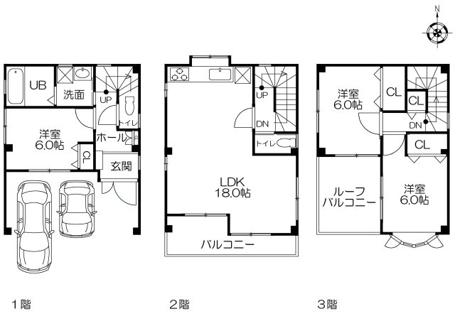 宮前町　中古戸建