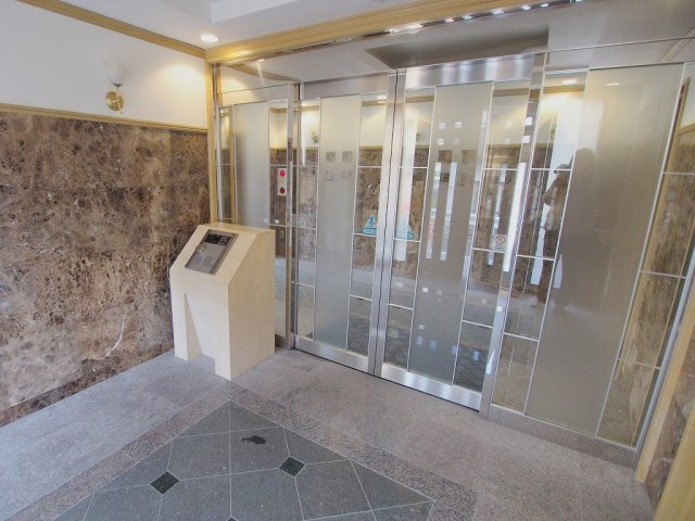 アーバンライフ相田の展望