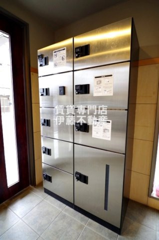 プランドール浅間町のその他共用部分|宅配ボックス