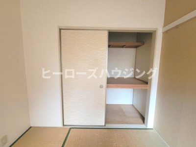 【収納】 | フレグランス玉井