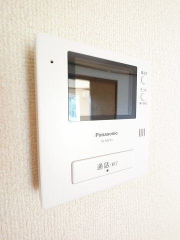 【セキュリティ】