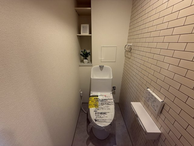 ユニベール宝塚のトイレ|温水洗浄便座付き