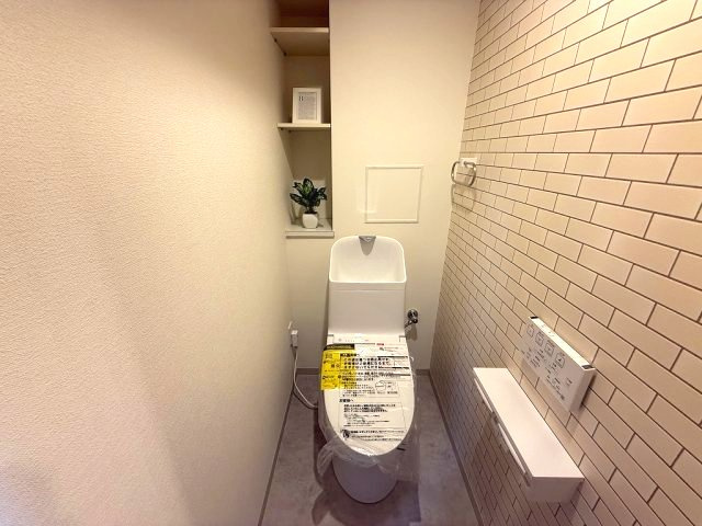 ユニベール宝塚のトイレ|温水洗浄便座付き