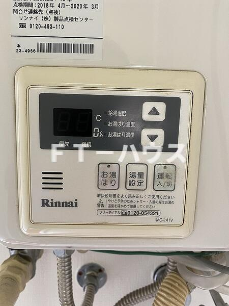 ティーズハイツ実籾の設備