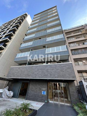 ガゼルコーヴ高倉