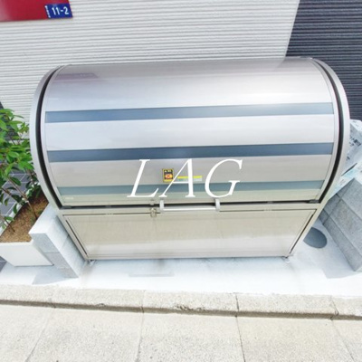 【その他共用部分】 | リベレンテ幡ヶ谷 | 敷地内ゴミ置き場です。