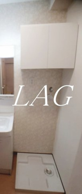 【設備】 | リベレンテ幡ヶ谷 | 洗濯機置場です。