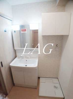 【洗面所】 | リベレンテ幡ヶ谷 | 洗面台です。