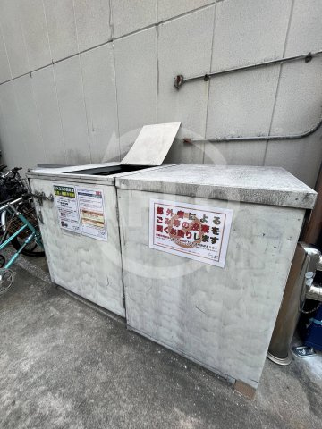 オークハウスのその他共用部分|オークハウス　共用ごみ捨て場