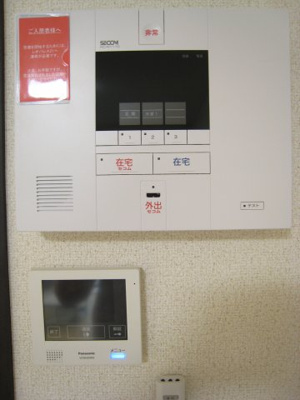 【セキュリティ】 | セレノ