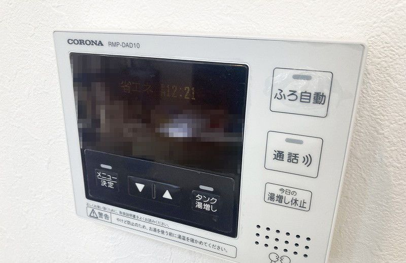 近江八幡市西元町　中古戸建