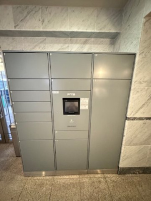 【その他共用部分】 | ステージファースト戸越銀座