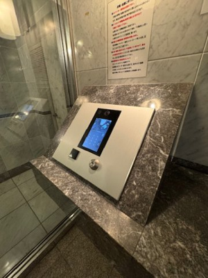 【その他共用部分】 | ステージファースト戸越銀座