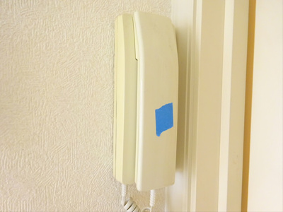 【セキュリティ】 | デザインコート赤堤