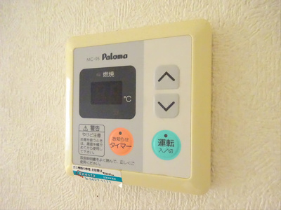 【設備】 | デザインコート赤堤