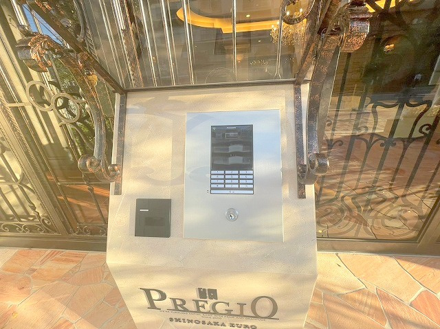 プレジオ新大阪EUROのその他共用部分