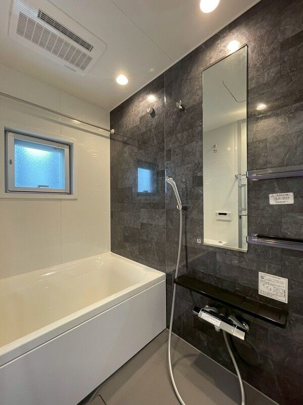 ルミーク文京湯島の浴室