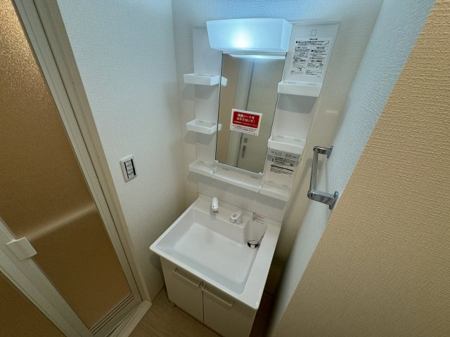 ソリティア芦屋西の洗面所