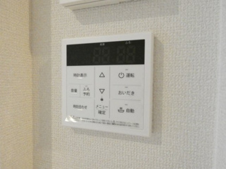 【その他】 | REGALEST桜山