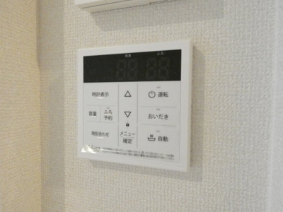 【その他】 | REGALEST桜山