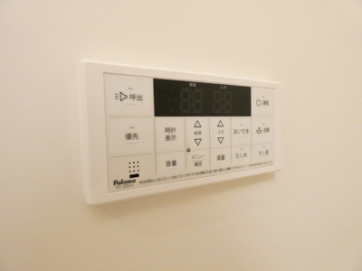 【内装】 | REGALEST桜山