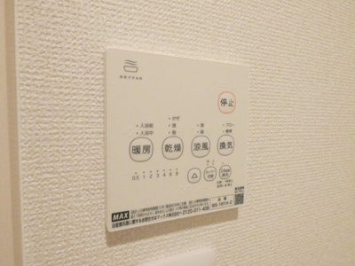 【内装】 | REGALEST桜山