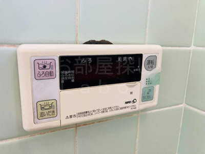 【浴室】 | 扇町戸建