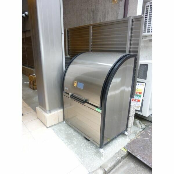 アルーエム千田のその他共用部分|ゴミ置き場