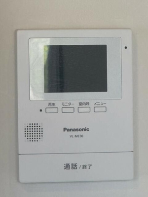 【セキュリティ】 | ザ・浅間台