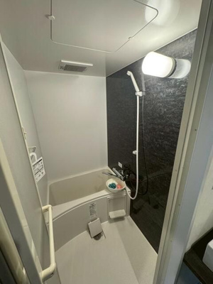 【浴室】 | ザ・浅間台