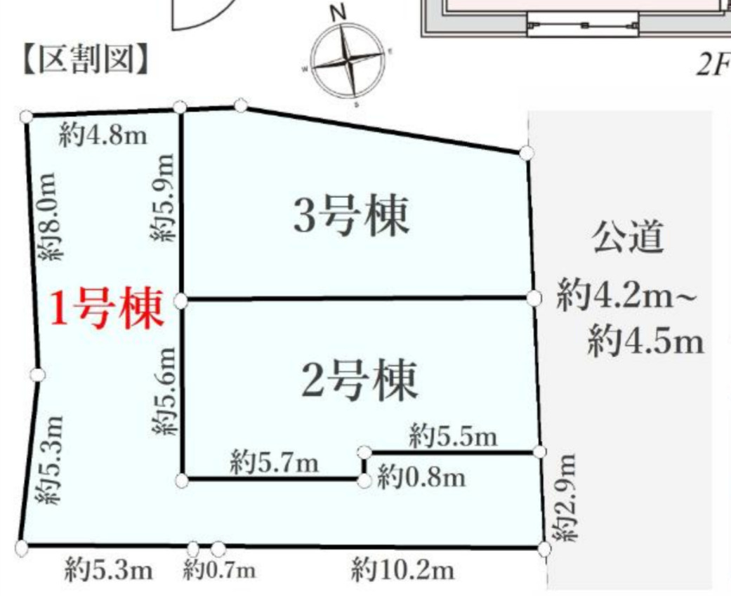 横浜市金沢区富岡東6丁目 新築戸建て【仲介手数料無料】の区画図