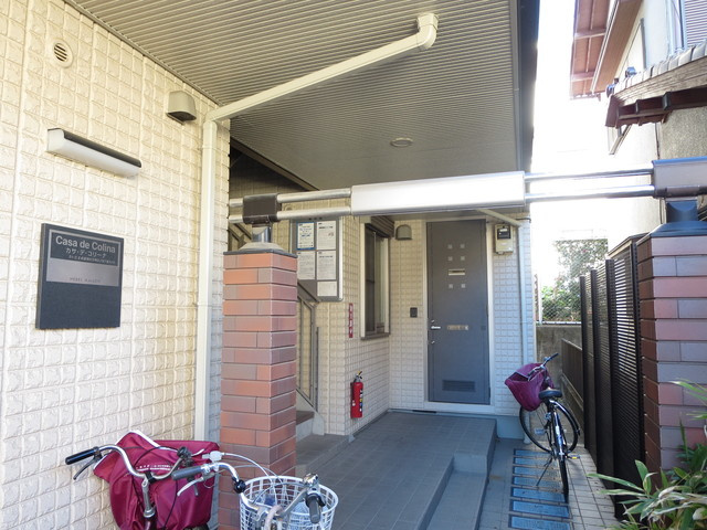 Casa de Colinaのエントランス