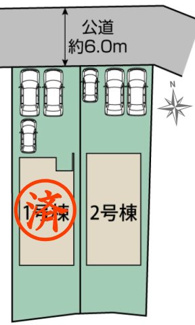 【区画図】 | 郡山市安積荒井2丁目新築一戸建て2棟