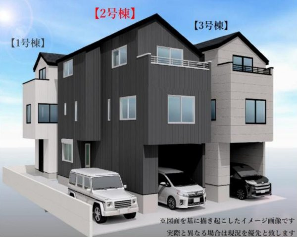 横浜市金沢区富岡東6丁目 新築戸建て【仲介手数料無料】