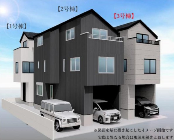 横浜市金沢区富岡東6丁目 新築戸建て【仲介手数料無料】