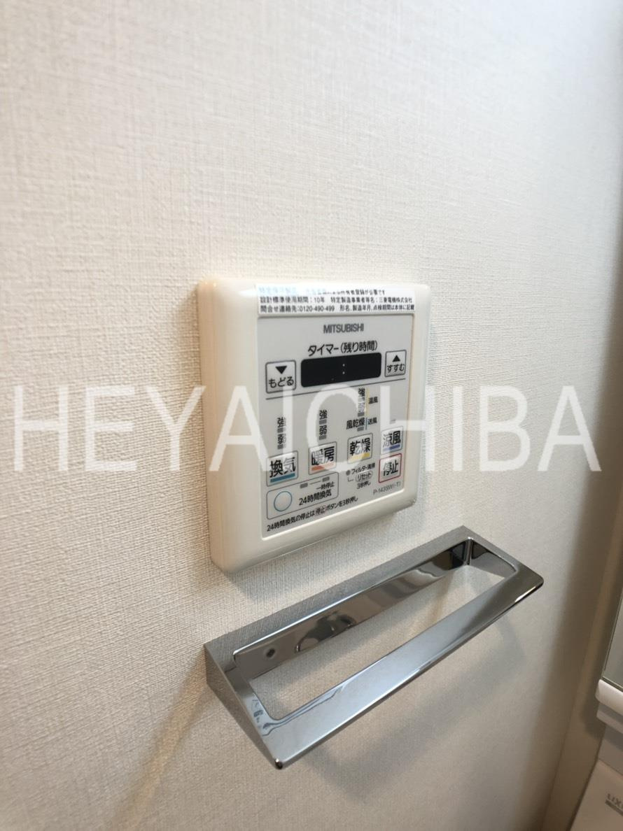 フォンターナ入谷の設備|浴室乾燥機