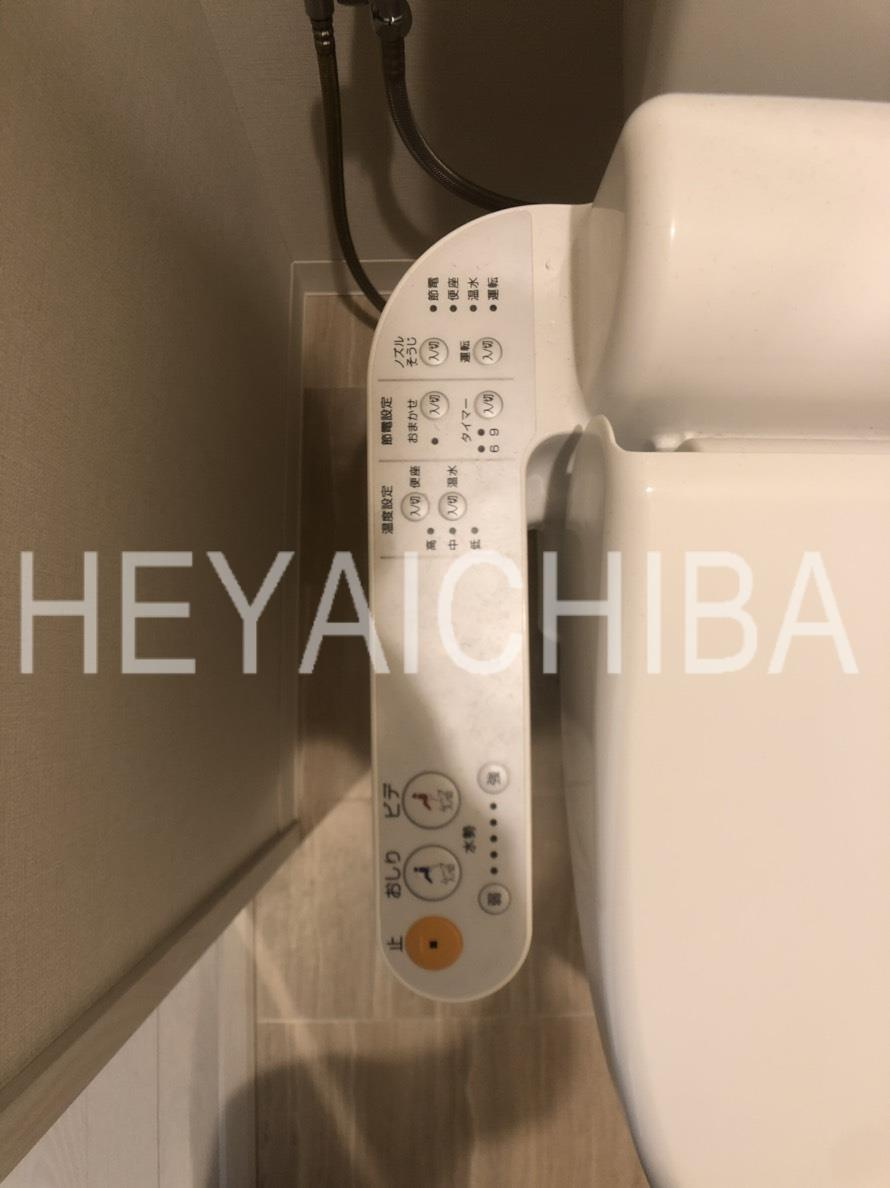 フォンターナ入谷の設備|温水洗浄便座