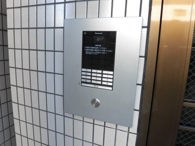 【セキュリティ】 | ハイツカーム | オートロックが付いているので安心ですね