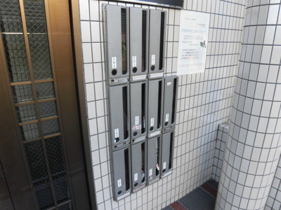 【その他共用部分】 | ハイツカーム | 集合ポストです