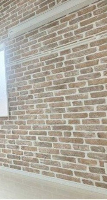 【居間・リビング】 | マーサプティ上星川