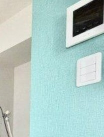 【セキュリティ】 | マーサプティ上星川