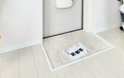 【玄関】 | マーサプティ上星川